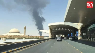 Riyadh News