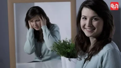 Smiling Depression