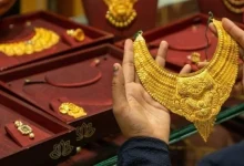 Gold Rate Today