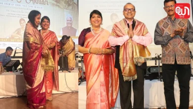 Indian Cultural Events