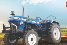 Tractor Subsidy Yojana