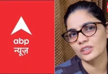 Neha Singh Rathore