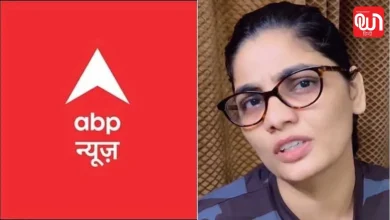 Neha Singh Rathore