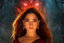 The Vvaan OTT release