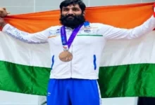 Asian Games 2026