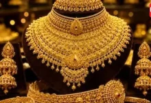 Gold Price Today