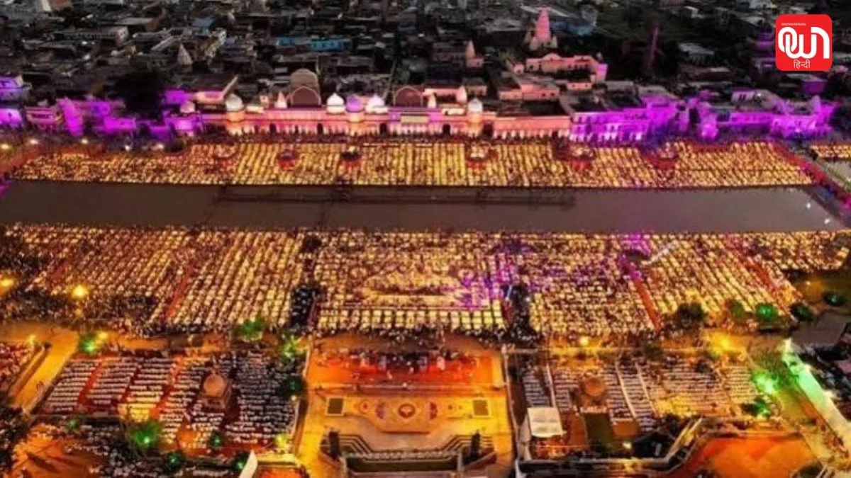 Ayodhya Deepotsav 2026: CM योगी के मार्गदर्शन में भव्य होगा दीपोत्सव, तैयारियों में जुटा प्रशासन 1 Ayodhya Deepotsav 2026