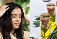 Rosemary Oil