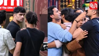 Bigg Boss 20