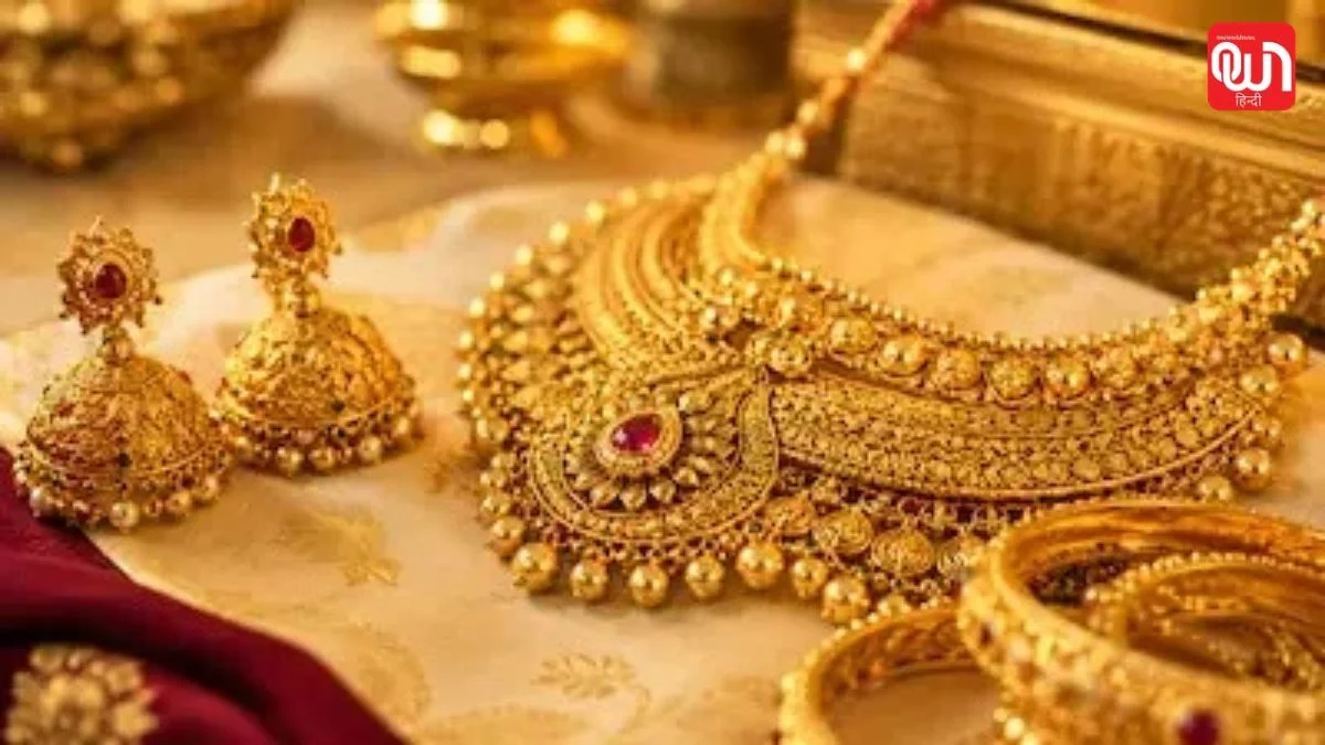 Gold Rate Today: सोने के दाम में ₹600 की गिरावट, चांदी ₹2,480 टूटी; जानें आज का भाव 1 Gold Rate Today