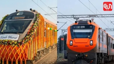 Vande Bharat Vs Amrit Bharat