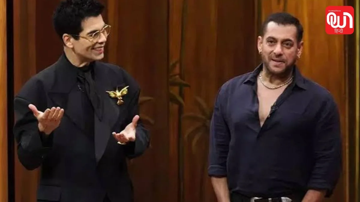Koffee With Karan 9: सलमान खान ने तोड़ी चुप्पी, शादी से लेकर पिता बनने तक किया खुलासा 1 Koffee With Karan 9