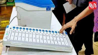 Bypolls Election 2026
